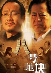 性一交一性一色一性一乱