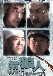 刺激3p视频在线