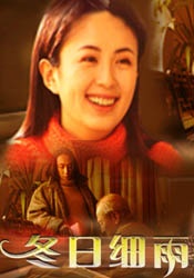 婷婷色激情