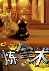 18秘密视频在线观看