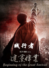 日韩亚洲在线观看
