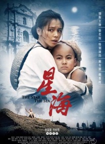 久热网站