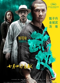 免费h网站在线观看