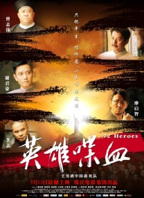 伊人网综合网