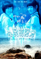 日韩二区三区