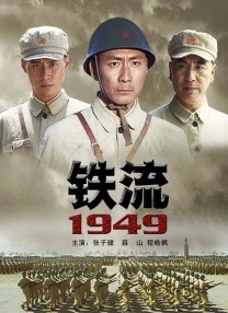 房中性事