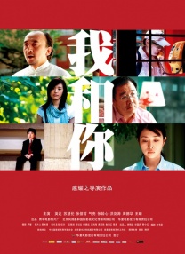 扒开两片肥唇