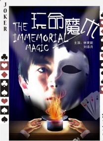 欧美亚洲一区二区三区