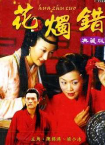 里崎爱佳