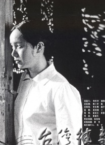 西西大胆直播