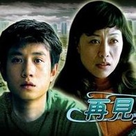 征服成熟官太贵妇