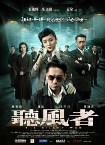 亚洲欧美一区二区三区在饯