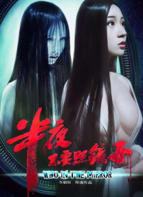 欧美v国产在线一区二区三区