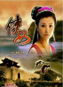 欧美日韩国产天堂