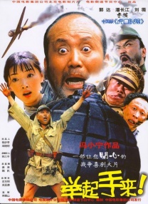 中文字幕在线精品不卡