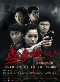 国产亚洲一级高清