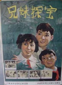 婷婷丁香综合网