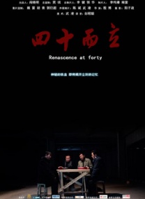 欧美aaa免费