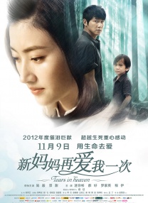 国产精品毛片大码女人