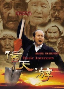m13m13不能看