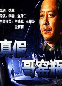 成+人+黄+色有声+小说免费