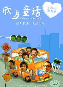 国产精品一区二区资源