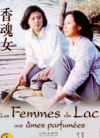 国产精品99久久久