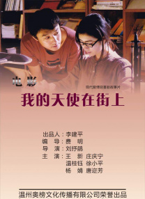 亚洲色图婷婷