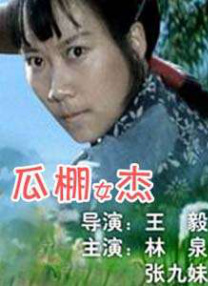 久久综合热