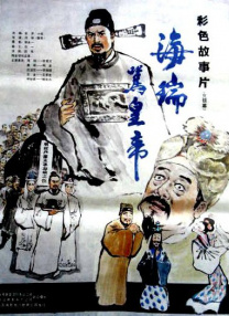 国产在线观看一区