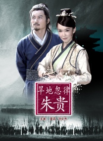 没有丈夫的继母2019