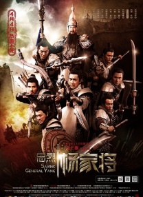 房间里的交换