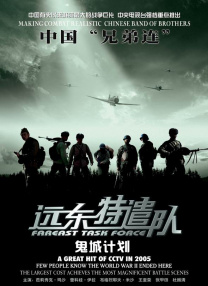 超级明星