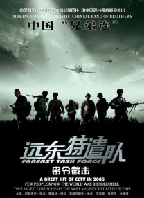 婷婷久久综合网