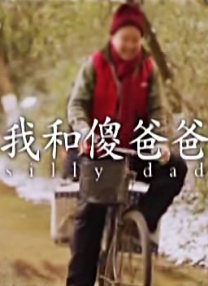 高清视频一区