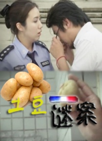 给我看高清电影在线观看免费