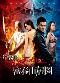 99国产成+人+综合+亚洲欧美