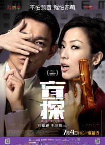 女仆开腿露出隐私视频