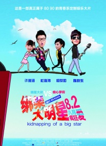 在线成人国产