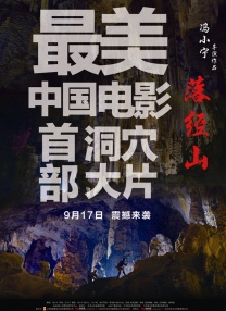 女同久久另类99精品国产