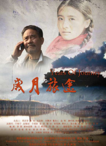 色婷婷一区二区三区四区成人网