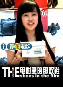 国内精品一区二区三区αv