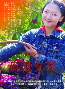 成年网站