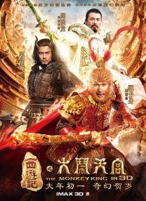 五十路夫妻