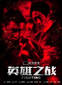 充满了泡沫的浴室