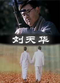 啦啦啦视频在线观看免费高清5