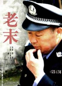 爱爱欧美