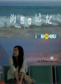 精品午夜一区二区三区在线观看