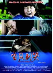 四虎国产精品久久
