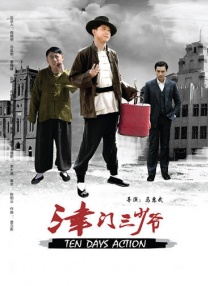 国产一区二区三区欧美